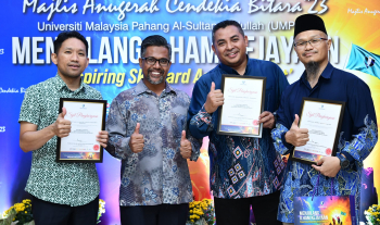 Tahniah kepada Penerima Anugerah Cendekia Bitara '23